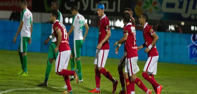 الاهلي الاهلي